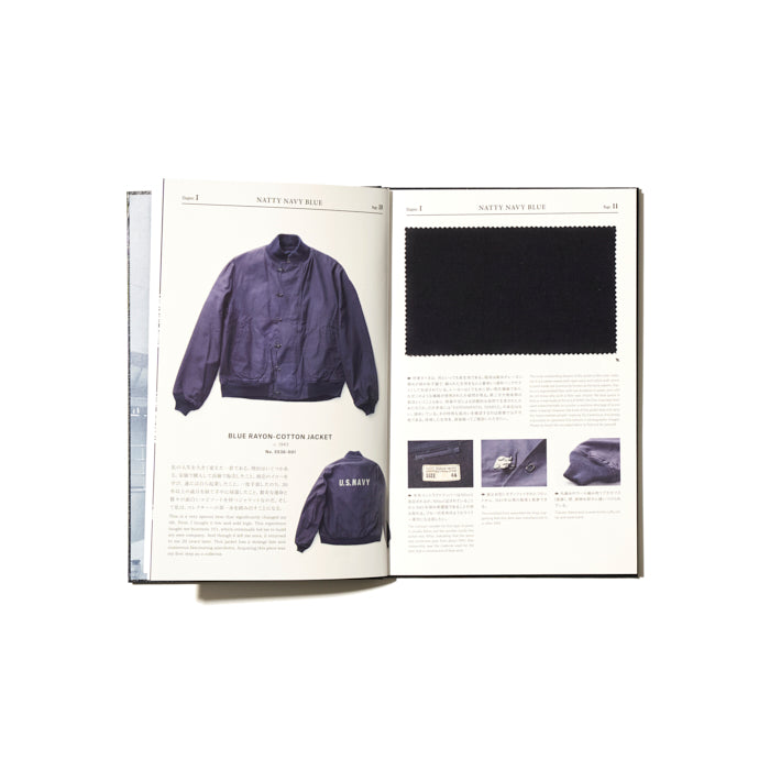 NATOMICA KOBE アナトミカ 5536 BOOK